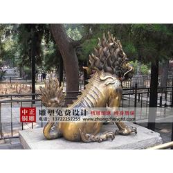 貴州鑄銅麒麟雕塑 中正銅雕的藝術(shù)傳承與工藝之美